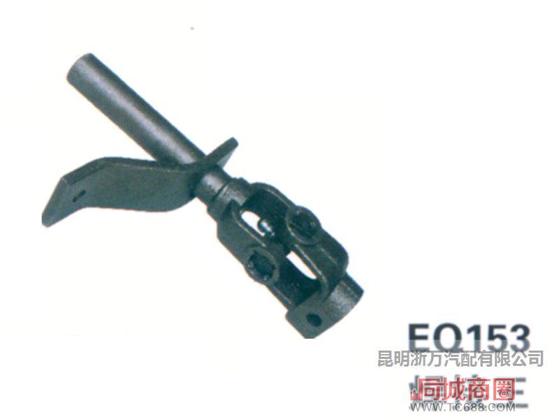 EQ150焊接王