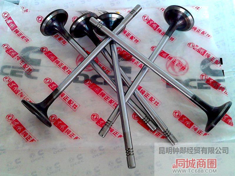D5010222711 （新式）